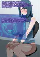 Evolution Sentai Evo-ranger - Birth of the Monster Queen Mara-Queen / 進化戦隊エヴォリュージャー 女王怪人マラクイーン誕生 [Kuribayashi Chris] [Original] Thumbnail Page 46