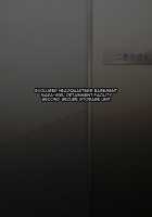 Evolution Sentai Evo-ranger - Birth of the Monster Queen Mara-Queen / 進化戦隊エヴォリュージャー 女王怪人マラクイーン誕生 [Kuribayashi Chris] [Original] Thumbnail Page 59