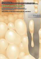 Evolution Sentai Evo-ranger - Birth of the Monster Queen Mara-Queen / 進化戦隊エヴォリュージャー 女王怪人マラクイーン誕生 [Kuribayashi Chris] [Original] Thumbnail Page 77