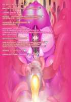 Evolution Sentai Evo-ranger - Birth of the Monster Queen Mara-Queen / 進化戦隊エヴォリュージャー 女王怪人マラクイーン誕生 [Kuribayashi Chris] [Original] Thumbnail Page 84