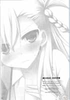 Continuous Paizuri Preservation Agency / 乳理継続挟射機関 [Kujiran] [Fate] Thumbnail Page 23