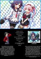 Continuous Paizuri Preservation Agency / 乳理継続挟射機関 [Kujiran] [Fate] Thumbnail Page 25