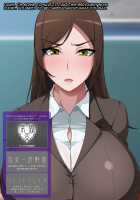 Itsudemo Onnanoko ni Onanie Saserareru Kedo Onanie Domari nano de Anshin Anzen na Gouhou Appli / いつでも女の子にオナニーさせられるけどオナニー止まりなので安心安全な合法アプリ [Kuribayashi Chris] [Original] Thumbnail Page 44