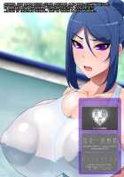 Itsudemo Onnanoko ni Onanie Saserareru Kedo Onanie Domari nano de Anshin Anzen na Gouhou Appli / いつでも女の子にオナニーさせられるけどオナニー止まりなので安心安全な合法アプリ [Kuribayashi Chris] [Original] Thumbnail Page 63