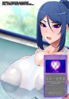 Itsudemo Onnanoko ni Onanie Saserareru Kedo Onanie Domari nano de Anshin Anzen na Gouhou Appli / いつでも女の子にオナニーさせられるけどオナニー止まりなので安心安全な合法アプリ [Kuribayashi Chris] [Original] Thumbnail Page 64