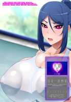 Itsudemo Onnanoko ni Onanie Saserareru Kedo Onanie Domari nano de Anshin Anzen na Gouhou Appli / いつでも女の子にオナニーさせられるけどオナニー止まりなので安心安全な合法アプリ [Kuribayashi Chris] [Original] Thumbnail Page 65