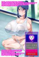 Itsudemo Onnanoko ni Onanie Saserareru Kedo Onanie Domari nano de Anshin Anzen na Gouhou Appli / いつでも女の子にオナニーさせられるけどオナニー止まりなので安心安全な合法アプリ [Kuribayashi Chris] [Original] Thumbnail Page 71