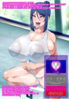 Itsudemo Onnanoko ni Onanie Saserareru Kedo Onanie Domari nano de Anshin Anzen na Gouhou Appli / いつでも女の子にオナニーさせられるけどオナニー止まりなので安心安全な合法アプリ [Kuribayashi Chris] [Original] Thumbnail Page 77