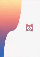 Comike de Gyakunan Shitekita Kareshi Mochi no Onee-san ni Ippai Nakadashi Shichatta / コミケで逆ナンしてきた彼氏持ちのお姉さんにいっぱい中出ししちゃった [Itose Ikuto] [Granblue Fantasy] Thumbnail Page 24