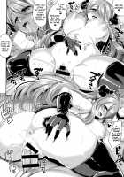 Eroblue! 2 / えろぶるっ!2 [Yasui Riosuke] [Granblue Fantasy] Thumbnail Page 23