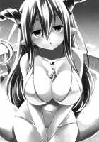 Eroblue! 2 / えろぶるっ!2 [Yasui Riosuke] [Granblue Fantasy] Thumbnail Page 26