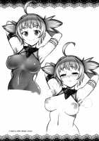 Eroblue! 2 / えろぶるっ!2 [Yasui Riosuke] [Granblue Fantasy] Thumbnail Page 36