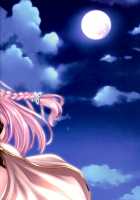 Eroblue! 2 / えろぶるっ!2 [Yasui Riosuke] [Granblue Fantasy] Thumbnail Page 38