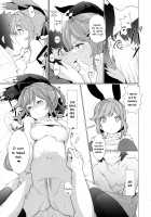 Cheri_Cherie / Cheri_Cherie [Nishimura Nike] [Granblue Fantasy] Thumbnail Page 17