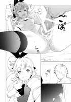 Cheri_Cherie / Cheri_Cherie [Nishimura Nike] [Granblue Fantasy] Thumbnail Page 20