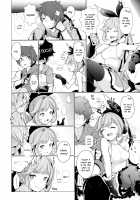 Cheri_Cherie / Cheri_Cherie [Nishimura Nike] [Granblue Fantasy] Thumbnail Page 04