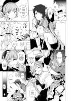 Cheri_Cherie / Cheri_Cherie [Nishimura Nike] [Granblue Fantasy] Thumbnail Page 05