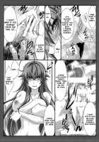 SPIRAL ZONE DxD Page 10 Preview