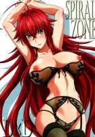 SPIRAL ZONE DxD Page 1 Preview