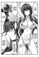 SPIRAL ZONE DxD Page 4 Preview