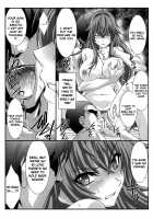 SPIRAL ZONE DxD Page 6 Preview