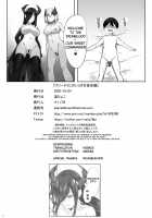 Friedrich no Shota Ama Haha Indeki / フリードリヒのショタ甘母淫溺 [Naha 78] [Azur Lane] Thumbnail Page 30