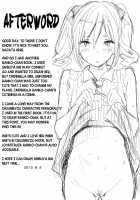 Ranko-Ppoi No! 2 / らんこっぽいの! 2 [Napata] [The Idolmaster] Thumbnail Page 18