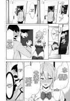 Fuuki Iin to Fuuzoku Katsudou / 風紀委員とフーゾク活動 [Nodame] [Original] Thumbnail Page 13