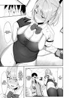 Fuuki Iin to Fuuzoku Katsudou / 風紀委員とフーゾク活動 [Nodame] [Original] Thumbnail Page 14