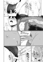 Fuuki Iin to Fuuzoku Katsudou / 風紀委員とフーゾク活動 [Nodame] [Original] Thumbnail Page 35