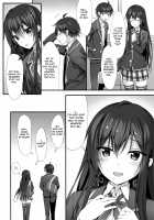 Yukinon Gentei 3 / ゆきのん限定3 [Oryou] [Yahari Ore No Seishun Love Come Wa Machigatteiru] Thumbnail Page 10