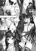 Yukinon Gentei 3 / ゆきのん限定3 [Oryou] [Yahari Ore No Seishun Love Come Wa Machigatteiru] Thumbnail Page 04