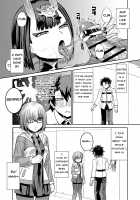 Oni ni Makeru Kouhai o Uragiru / 鬼に負ける 後輩を裏切る [Shakekare] [Fate] Thumbnail Page 13