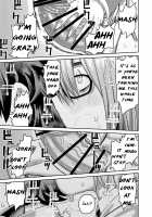 Oni ni Makeru Kouhai o Uragiru / 鬼に負ける 後輩を裏切る [Shakekare] [Fate] Thumbnail Page 17