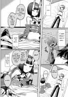 Oni ni Makeru Kouhai o Uragiru / 鬼に負ける 後輩を裏切る [Shakekare] [Fate] Thumbnail Page 18
