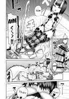 Oni ni Makeru Kouhai o Uragiru / 鬼に負ける 後輩を裏切る [Shakekare] [Fate] Thumbnail Page 26
