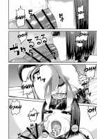 Oni ni Makeru Kouhai o Uragiru / 鬼に負ける 後輩を裏切る [Shakekare] [Fate] Thumbnail Page 28