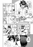 Oni ni Makeru Kouhai o Uragiru / 鬼に負ける 後輩を裏切る [Shakekare] [Fate] Thumbnail Page 30