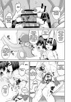 Oni ni Makeru Kouhai o Uragiru / 鬼に負ける 後輩を裏切る [Shakekare] [Fate] Thumbnail Page 31