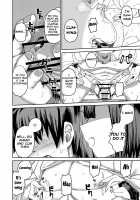 Oni ni Makeru Kouhai o Uragiru / 鬼に負ける 後輩を裏切る [Shakekare] [Fate] Thumbnail Page 32