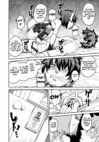 Oni ni Makeru Kouhai o Uragiru / 鬼に負ける 後輩を裏切る [Shakekare] [Fate] Thumbnail Page 36