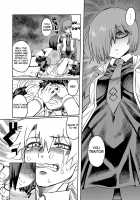 Oni ni Makeru Kouhai o Uragiru / 鬼に負ける 後輩を裏切る [Shakekare] [Fate] Thumbnail Page 40