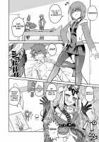 Oni ni Makeru Kouhai o Uragiru / 鬼に負ける 後輩を裏切る [Shakekare] [Fate] Thumbnail Page 42