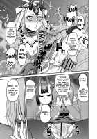 Oni ni Makeru Kouhai o Uragiru / 鬼に負ける 後輩を裏切る [Shakekare] [Fate] Thumbnail Page 49
