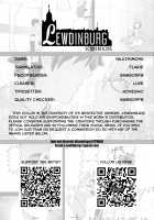 Oni ni Makeru Kouhai o Uragiru / 鬼に負ける 後輩を裏切る [Shakekare] [Fate] Thumbnail Page 54