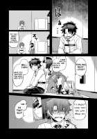 Oni ni Makeru Kouhai o Uragiru / 鬼に負ける 後輩を裏切る [Shakekare] [Fate] Thumbnail Page 06