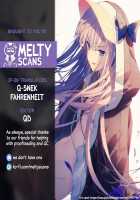 Nitocris ni Fukei na Koto o suru Hon / ニトクリスに不敬な事をする本 [Tooya Daisuke] [Fate] Thumbnail Page 19