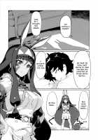 Nitocris ni Fukei na Koto o suru Hon / ニトクリスに不敬な事をする本 [Tooya Daisuke] [Fate] Thumbnail Page 02