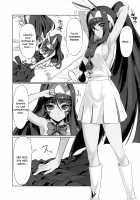 Nitocris ni Fukei na Koto o suru Hon / ニトクリスに不敬な事をする本 [Tooya Daisuke] [Fate] Thumbnail Page 03