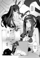 Nitocris ni Fukei na Koto o suru Hon / ニトクリスに不敬な事をする本 [Tooya Daisuke] [Fate] Thumbnail Page 06